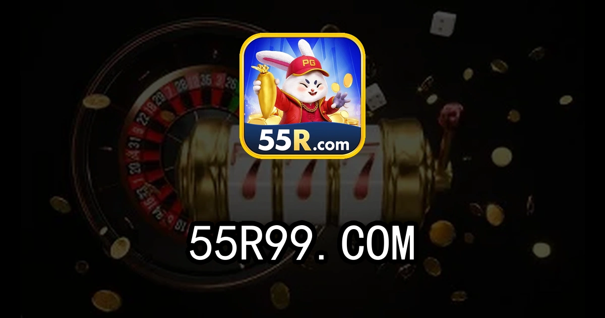 55r